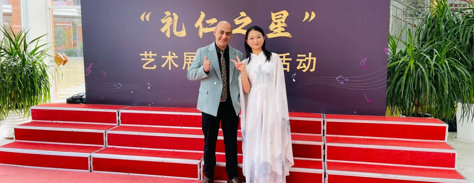 image_20240121231647-AR0J8bgjMMTDb1vR