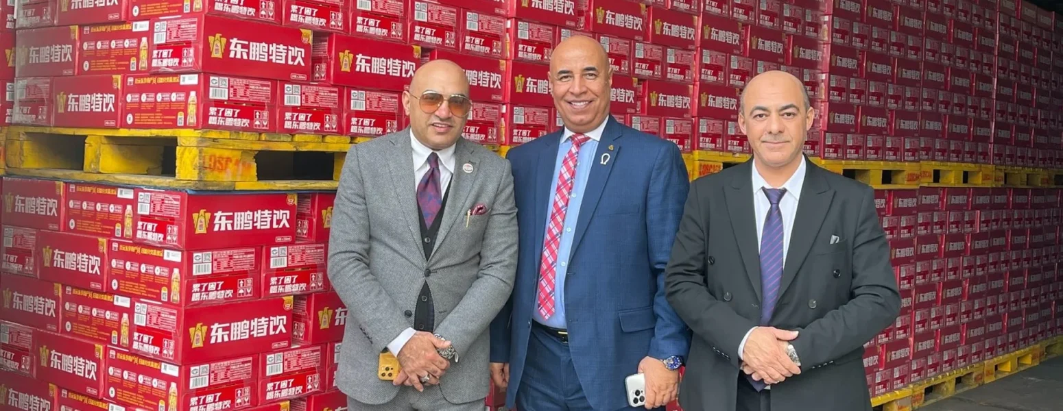 image_20240121232135-m2W4NQX0eNUOB3D8